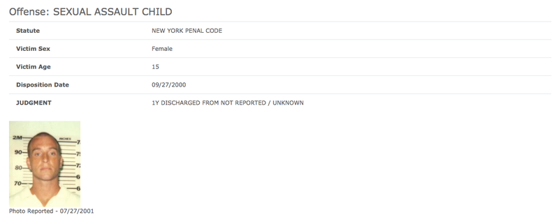 Screencap of Philo’s entry in the Sex Offender Registry for the state of Texas